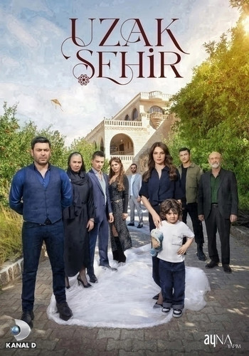 Далекий город 2 сезон 15 серия [Смотреть Онлайн]