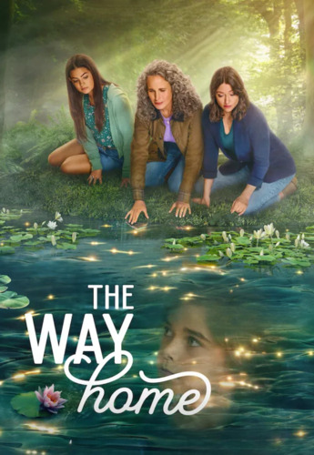 Путь домой 4 сезон 2 серия [Смотреть Онлайн]